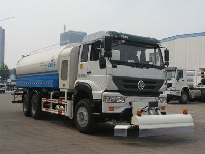 Dongyue  ZTQ5250GQXZ1N43DL Cleaning car