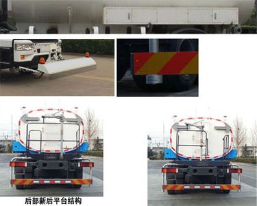 Dongyue  ZTQ5250GQXZ1N43DL Cleaning car