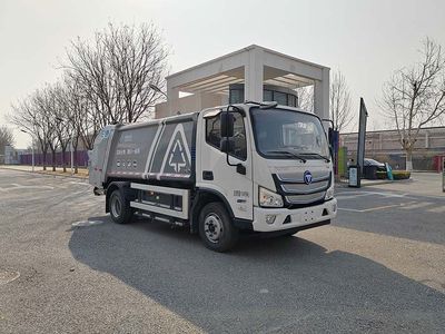 Yajie BQJ5100ZYSBJBEVPure electric compression garbage truck