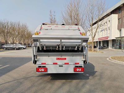 Yajie  BQJ5100ZYSBJBEV Pure electric compression garbage truck