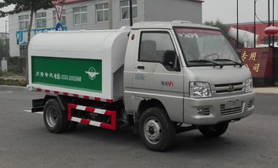 Huaxing  CCG5030ZLJ garbage dump truck 