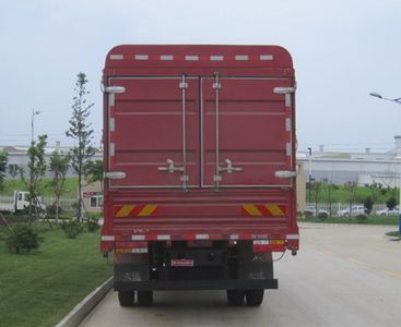 Dayun  CGC5180CCYHDF44E Grate type transport vehicle