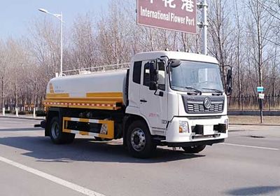 Lugouqiao  CJJ5182TXQF3 Wall cleaning vehicle