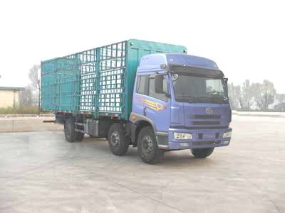 Phoenix  FXC5243CCQL7T3E Livestock and poultry transport vehicles