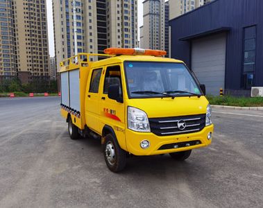 Global GZQ5020XXHRescue vehicle