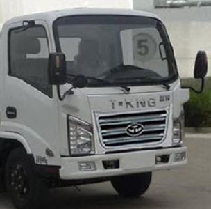 Ningqi brand automobiles HLN5041XXYEV Pure electric box type transport vehicle