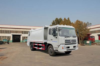 Yuanyi  JHL5163ZYS Compressed garbage truck