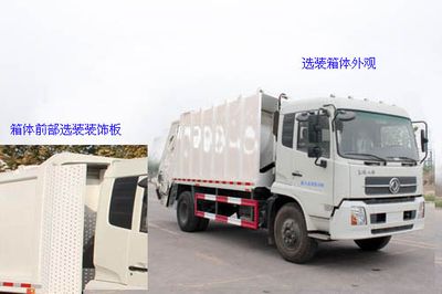 Yuanyi  JHL5163ZYS Compressed garbage truck