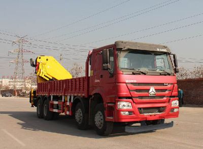 Yuanyi  JHL5317JSQN46ZZ Vehicle mounted lifting and transportation vehicle