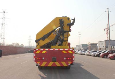 Yuanyi  JHL5317JSQN46ZZ Vehicle mounted lifting and transportation vehicle