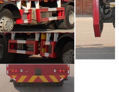 Yuanyi  JHL5317JSQN46ZZ Vehicle mounted lifting and transportation vehicle