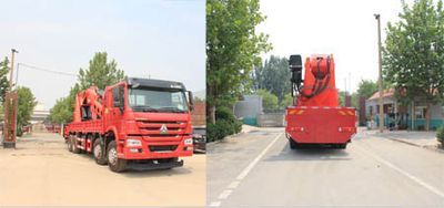 Yuanyi  JHL5317JSQN46ZZ Vehicle mounted lifting and transportation vehicle