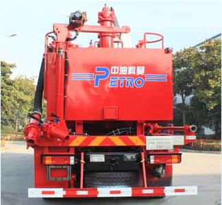 Kehao  KHZ5270TGJ Cementing truck