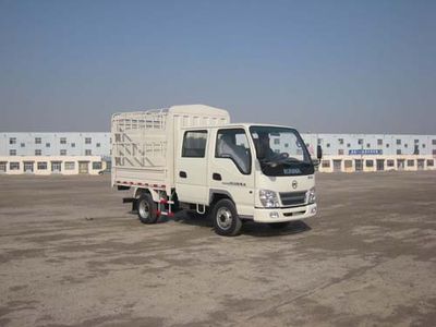 Kaima  KMC5048S3CS Grate type transport vehicle