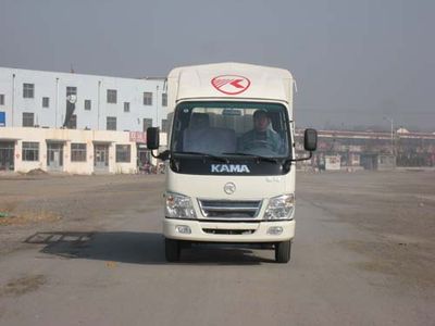 Kaima  KMC5048S3CS Grate type transport vehicle