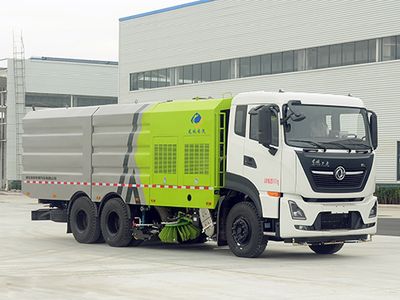 Longmu Shuangxing  LMX5250TXSDF6 Washing and sweeping vehicle