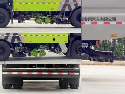 Longmu Shuangxing  LMX5250TXSDF6 Washing and sweeping vehicle