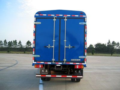 Yuejin  NJ5080CCYDCJT4 Grate type transport vehicle