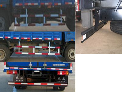 Yuejin  NJ5080CCYDCJT4 Grate type transport vehicle