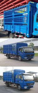 Yuejin  NJ5080CCYDCJT4 Grate type transport vehicle