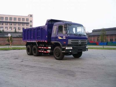 Nanjun NJP3200ZHP45BDump truck