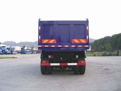 Nanjun  NJP3200ZHP45B Dump truck