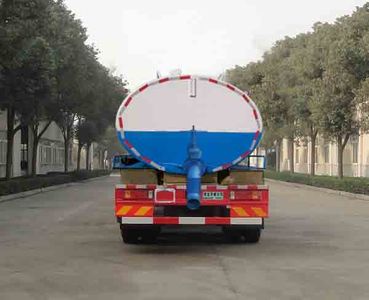 Hua Wei Chi Le  SGZ5250GXESX5 Septic suction truck