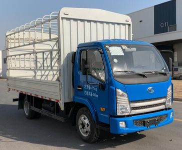 Yuejin  SH5043CCYKFDCNZ1 Grate type transport vehicle