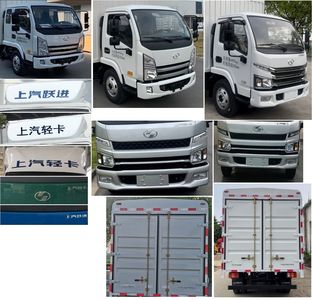 Yuejin  SH5043CCYKFDCNZ1 Grate type transport vehicle