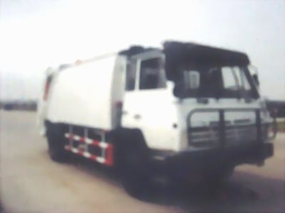 Lingjian  SHF5190ZYS Compressed garbage truck