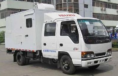 Aerospace  SJH5041XFY Epidemic prevention vehicle