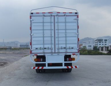 Shaanxi Automobile SX5251CPYVP Peng style transport vehicle