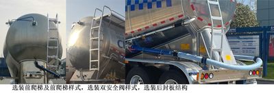 Ruijiang  WL9405GFL40L Aluminum alloy medium density powder material transportation semi-trailer