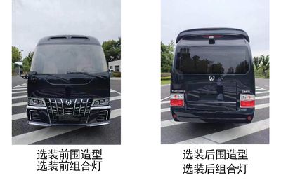 Wanxiang  WXB6720BEV Pure electric passenger cars