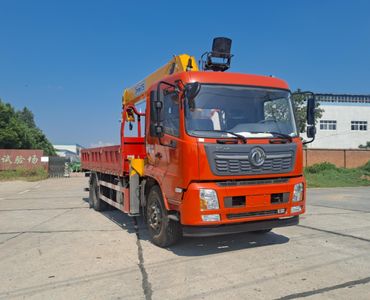 Mengkast XCL5182JSQ6 Vehicle mounted lifting and transportation vehicle