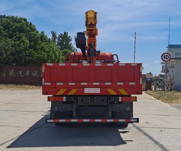 Mengkast XCL5182JSQ6 Vehicle mounted lifting and transportation vehicle