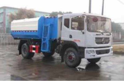 Zhongjie Automobile XZL5163ZLJ5 Garbage transfer vehicle