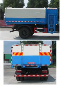 Zhongjie Automobile XZL5163ZLJ5 Garbage transfer vehicle