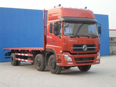 Shenying  YG5203TPBA Flat transport vehicle