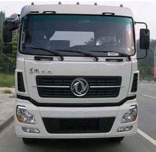 Shenying  YG5203TPBA Flat transport vehicle