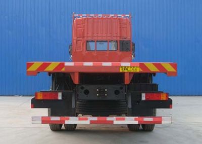 Shenying  YG5203TPBA Flat transport vehicle