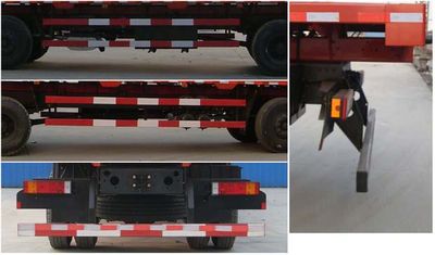 Shenying  YG5203TPBA Flat transport vehicle