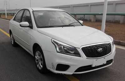 Kia YQZ7162GC5Dual fuel sedan