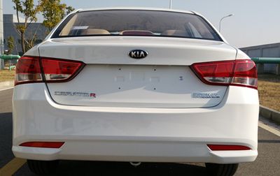 Kia  YQZ7162GC5 Dual fuel sedan