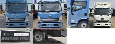 Shaanxi Automobile YTQ5043CCYKHPHEV333 Plug in hybrid power compartment type transport vehicle