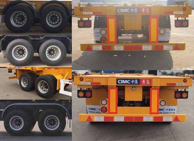 CIMC ZJV9350TWYQD Transport semi-trailer of dangerous goods tank frame