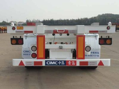 CIMC ZJV9350TWYQD Transport semi-trailer of dangerous goods tank frame