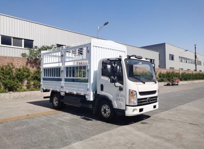 Yutong  ZKH5043CCYBEV2 Pure electric grille transport vehicle