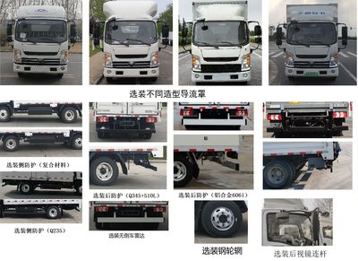 Yutong  ZKH5043CCYBEV2 Pure electric grille transport vehicle