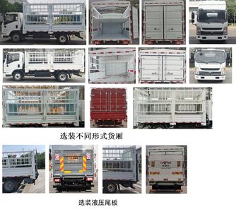 Yutong  ZKH5043CCYBEV2 Pure electric grille transport vehicle